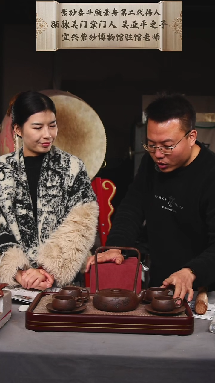 【闪购商品】紫砂茶壶碧壶金弟原矿紫砂壶