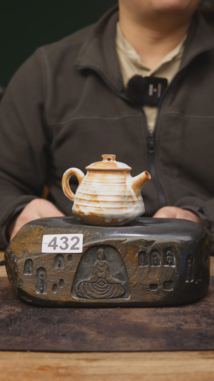 【闪购商品】甘石陶艺福利福利432