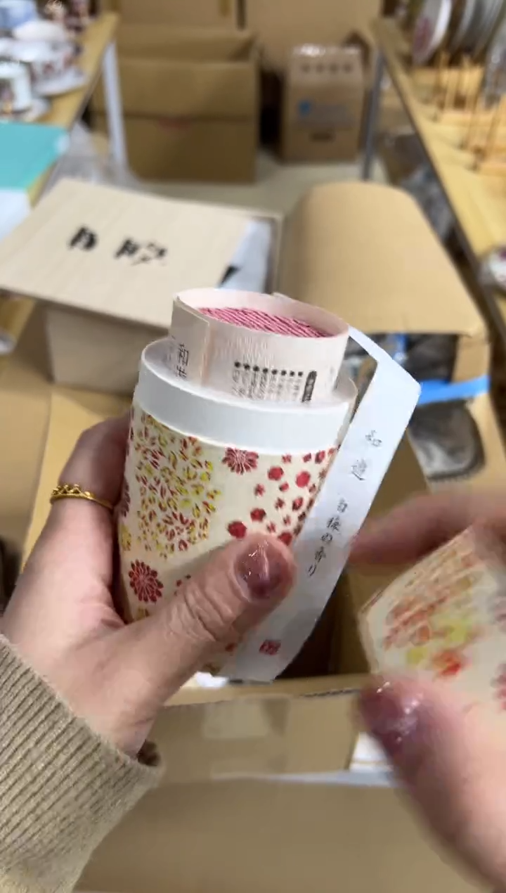 【闪购商品】瓷片c681好好好好好好