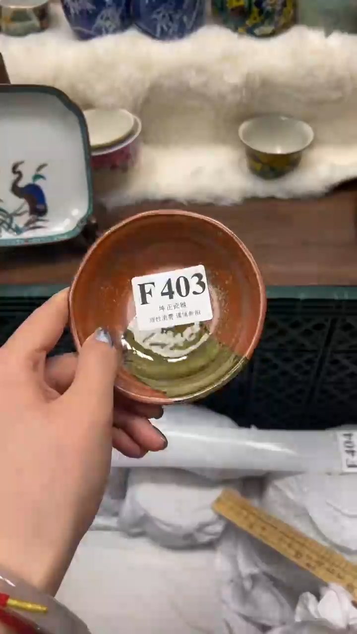 【闪购商品】瓷片          F403