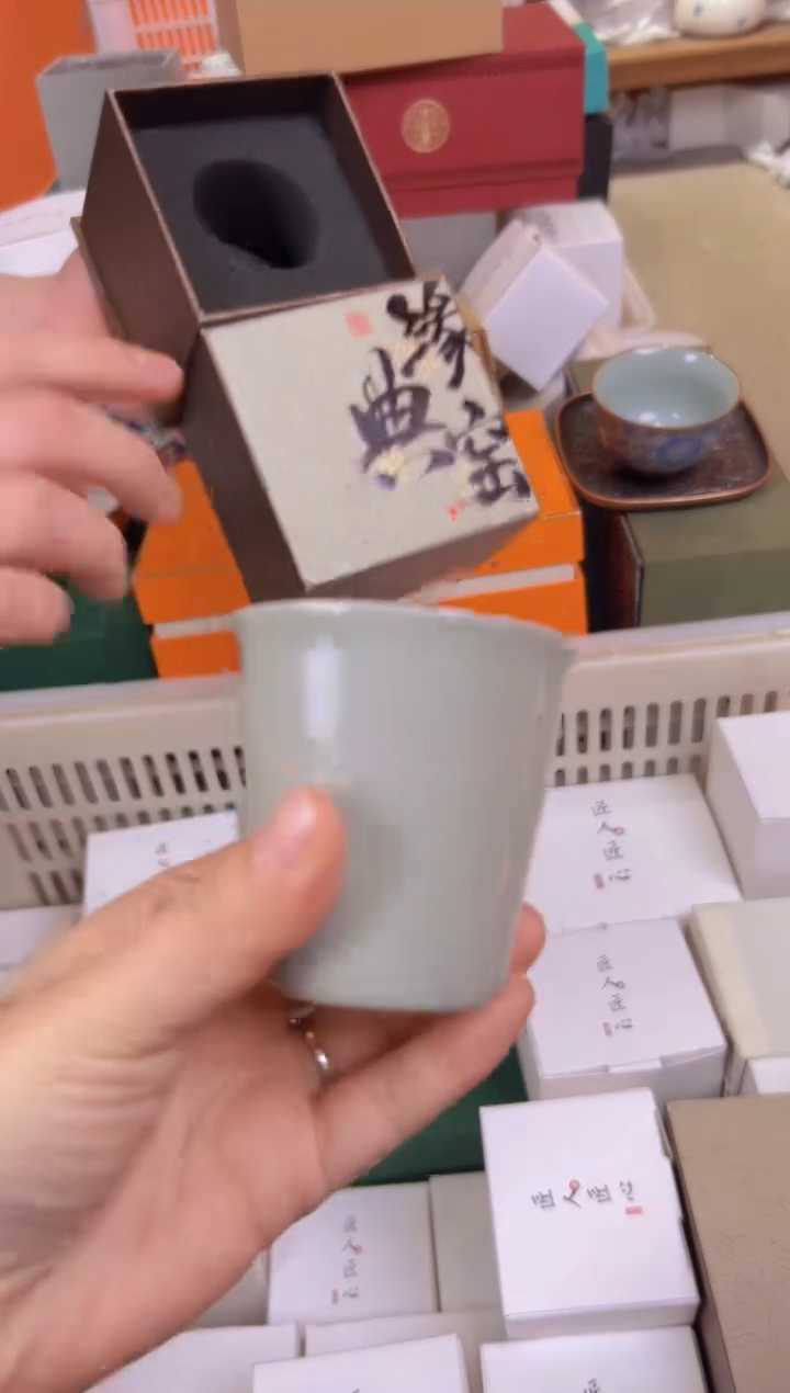 【闪购商品】         @@1752