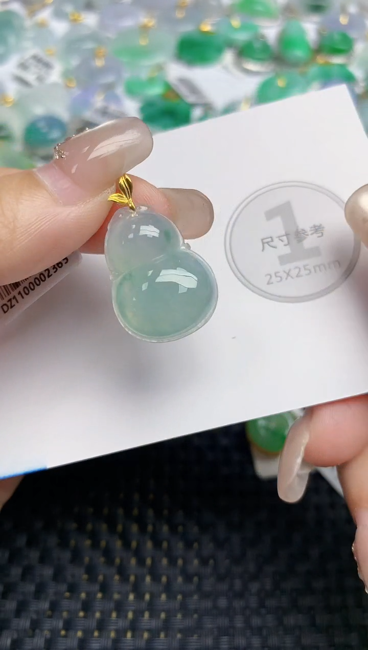 颈饰18K金镶嵌翡翠天然缅甸A货翡翠百元以上9元证书费自理