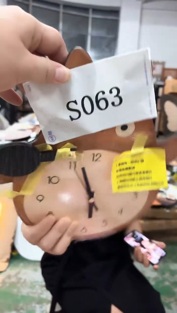 朵朵微瑕孤品闪购S063