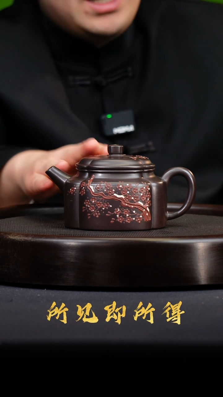 茶壶紫砂W宜兴原矿高端紫砂