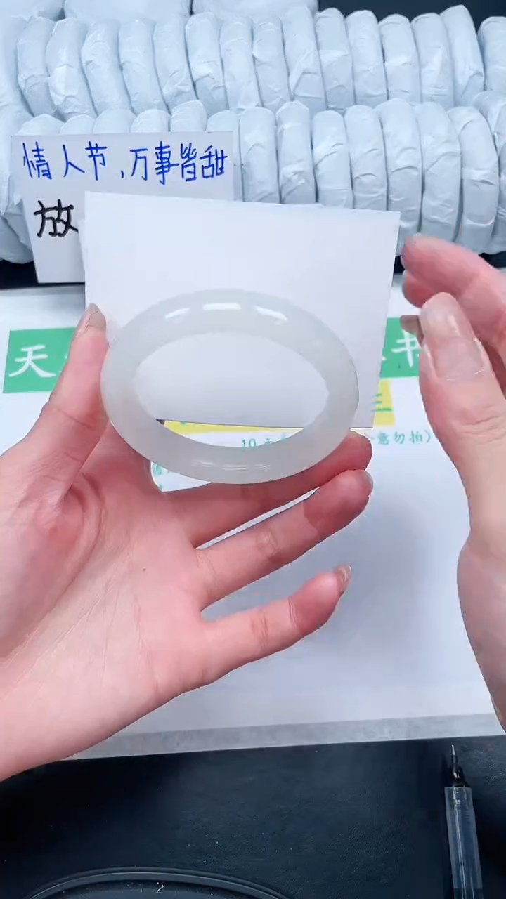 【闪购商品】石英质玉手镯未镶嵌431-56.2