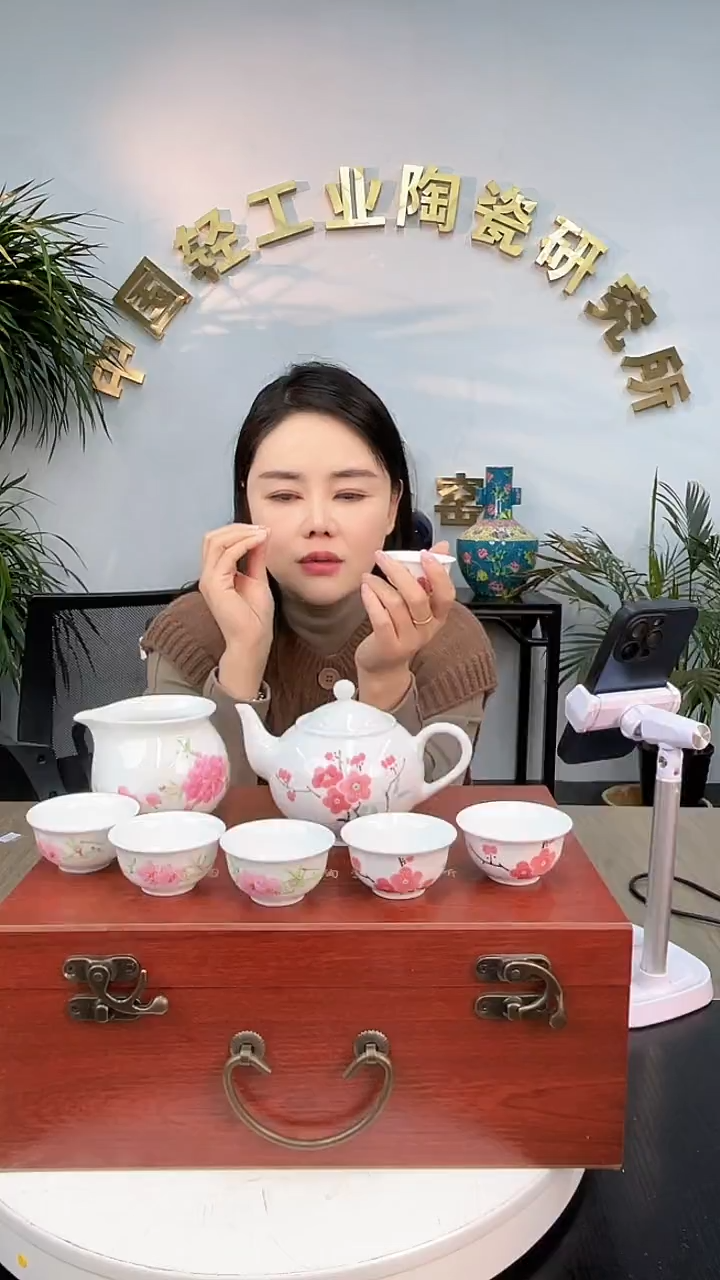 摆件瓷景德镇陶瓷景德镇陶瓷