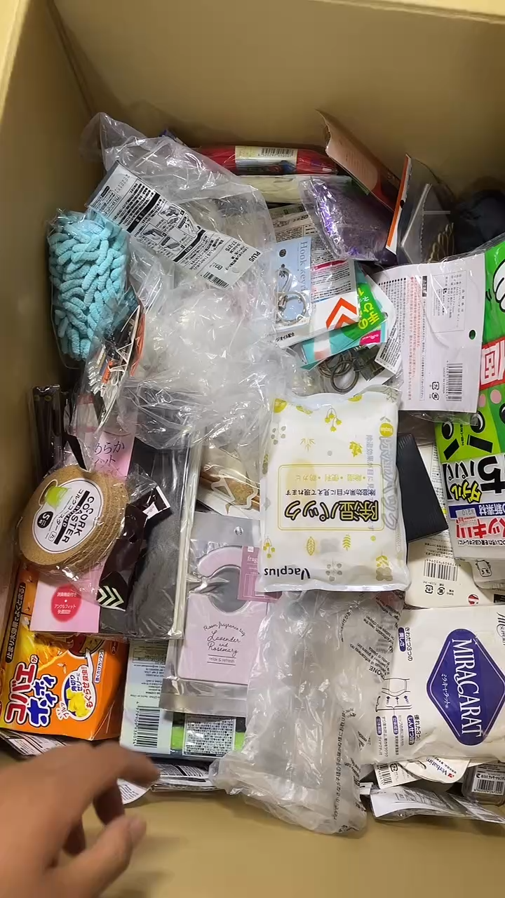 无M****y二手商品不退不换