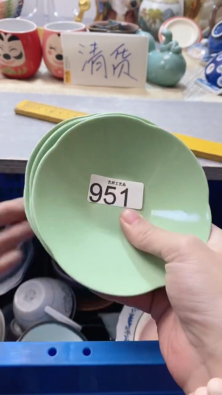 瓷片多**家951瓷片瓷片瓷片瓷片