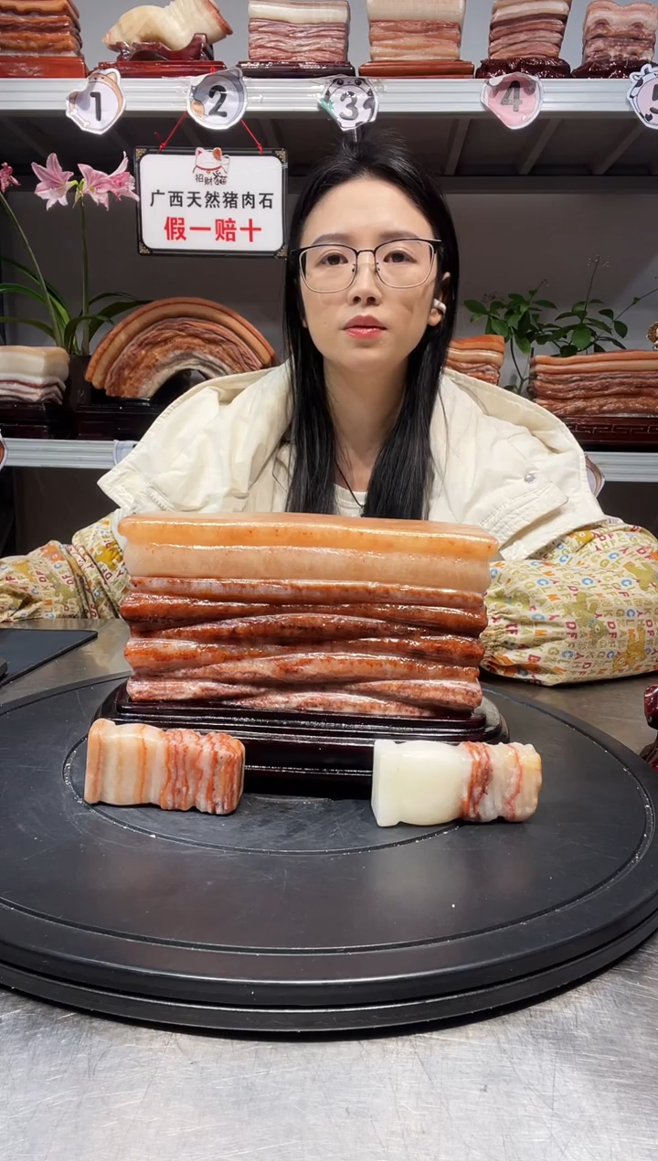 石材天然石材柳州猪肉石18.5-13-7