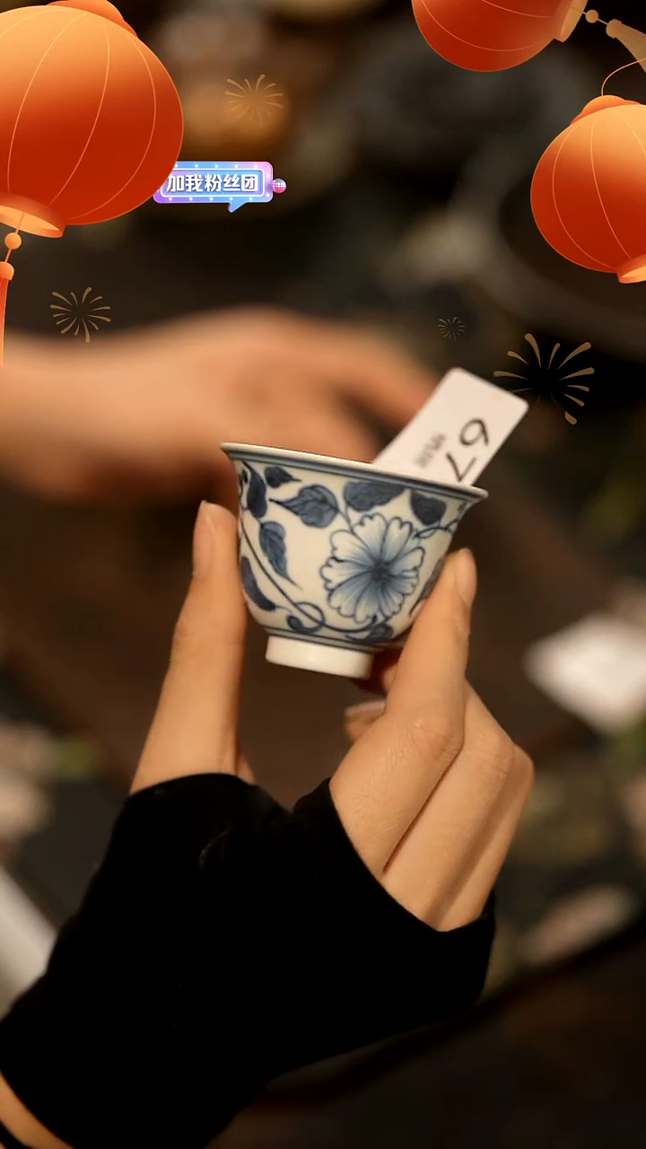 【闪购商品】山居秋暝手工手作@@671