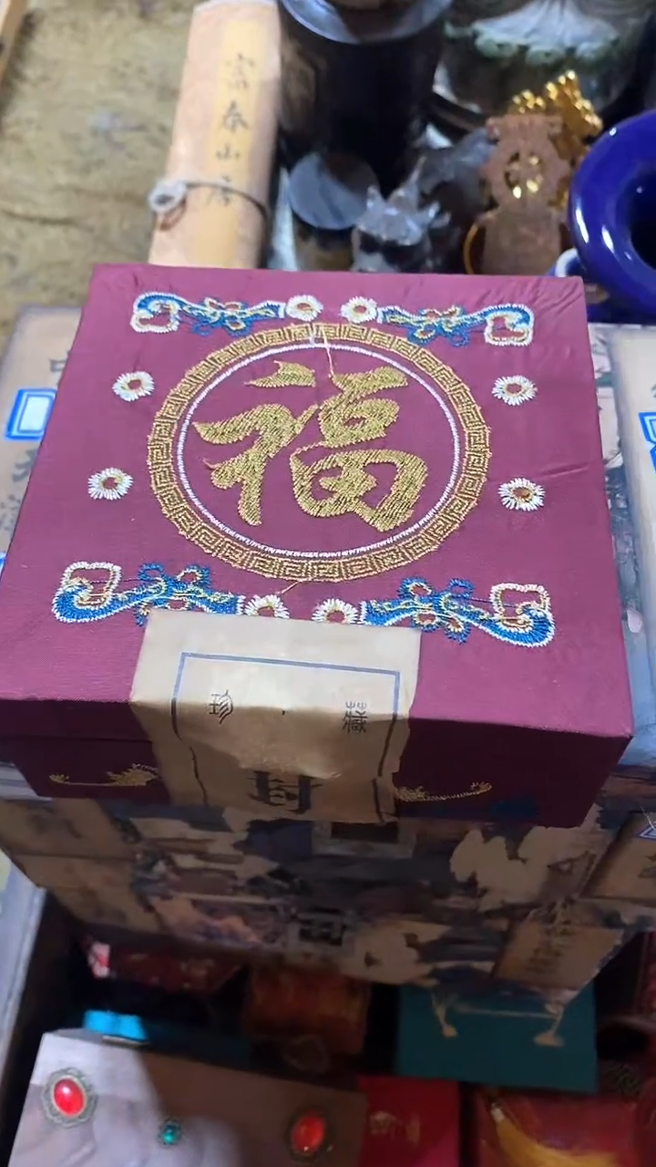 刺绣箱 -------（晓晓甄选）