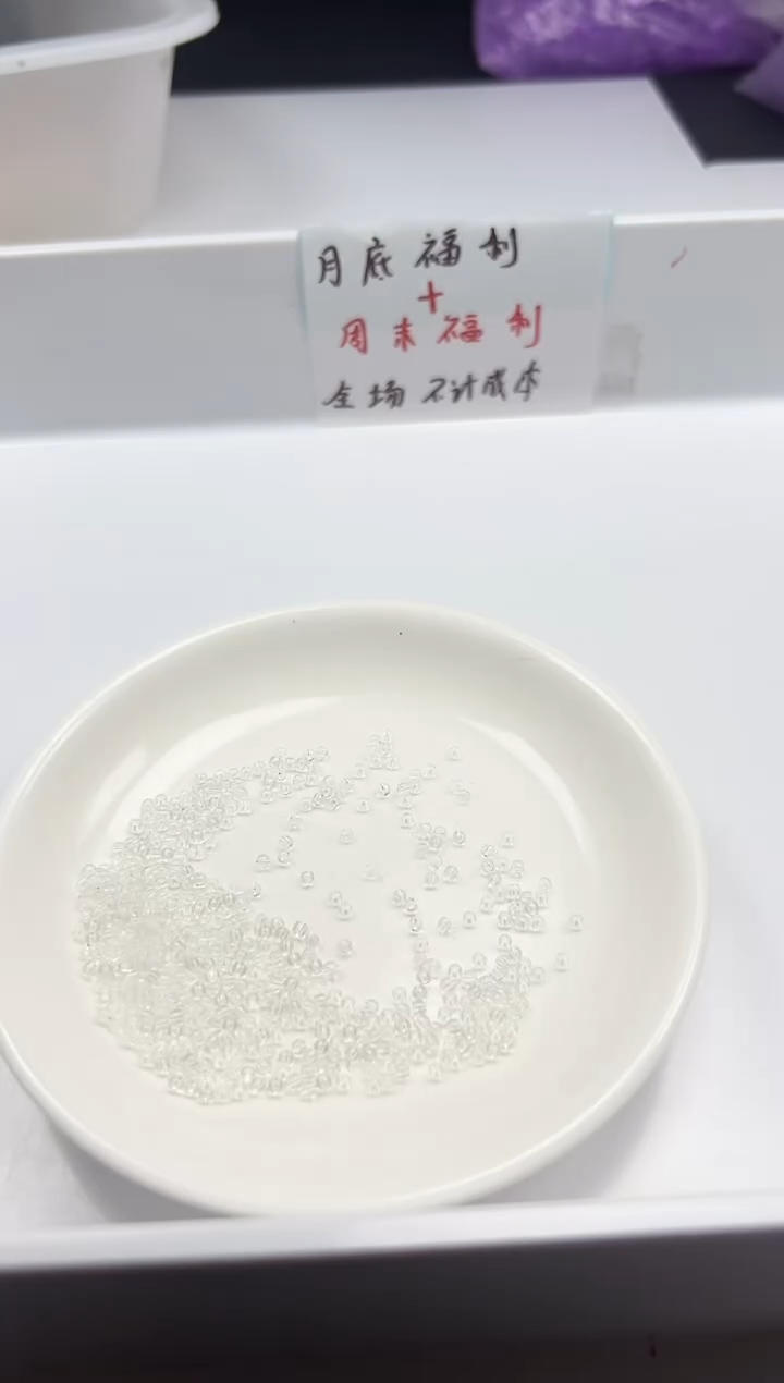 颈饰未镶嵌水晶w2909白水晶2mm*100颗