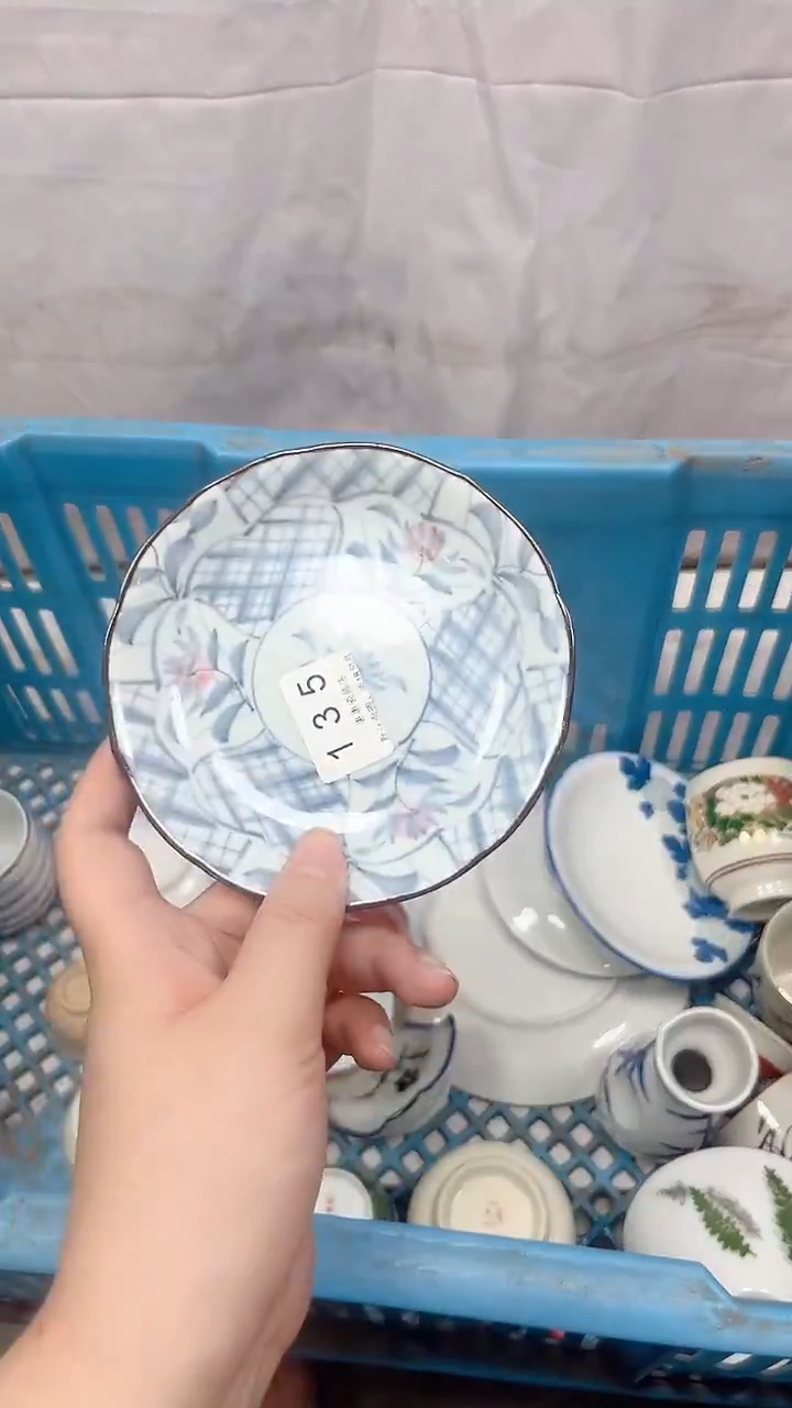 沫*.135回流瓷器，默认微瑕