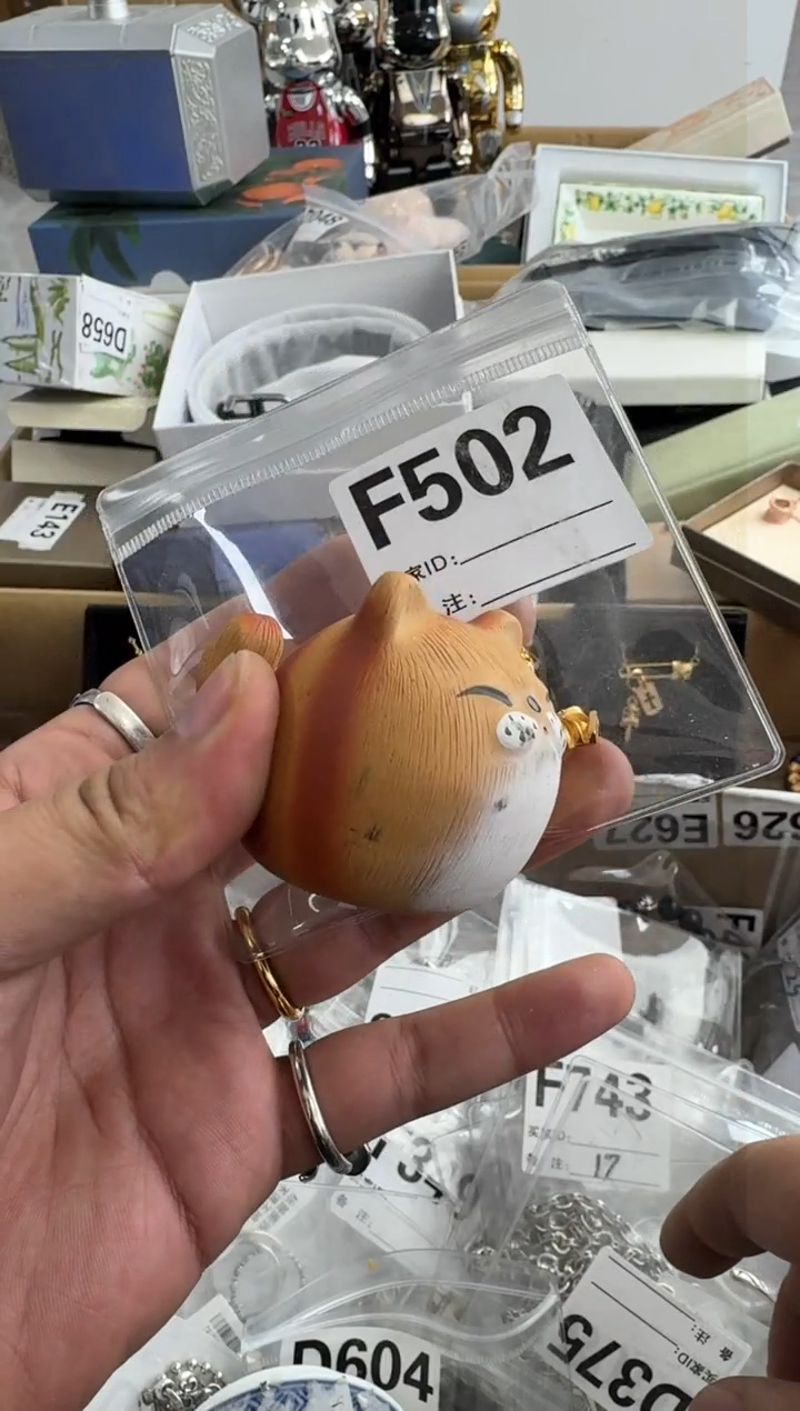 【闪购商品】瓷片502 ++00000000000