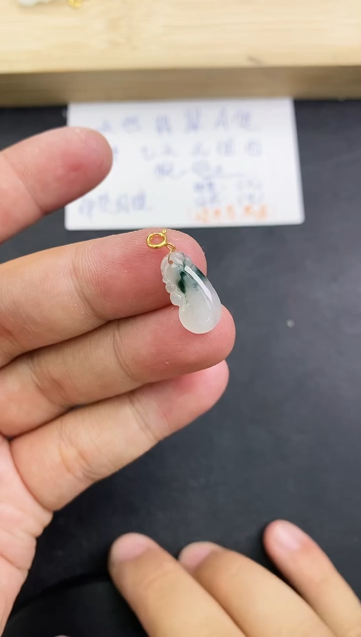 【闪购商品】翡翠颈饰18K金镶嵌天然翡翠A货赠皮绳