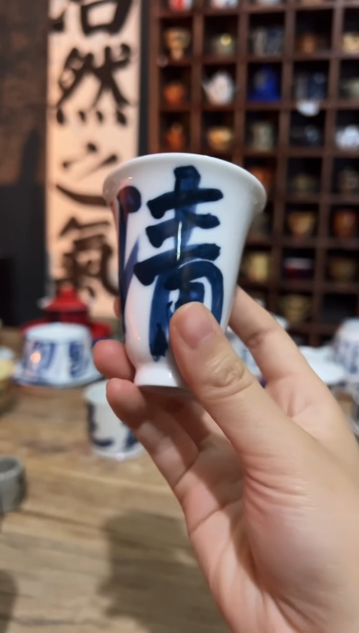 【闪购商品】观云听雨原创手绘茶具