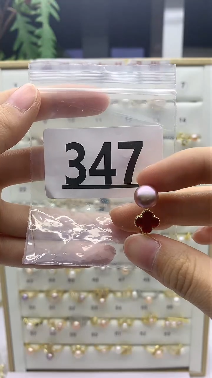 合金珠宝奇石淡水珍珠347