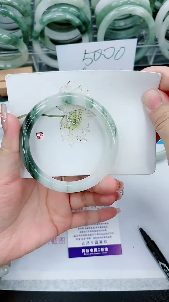 【闪购商品】石英质玉手镯未镶嵌196号/60-61圈