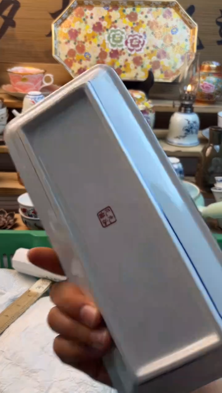 【闪购商品】瓷片瓷器          000