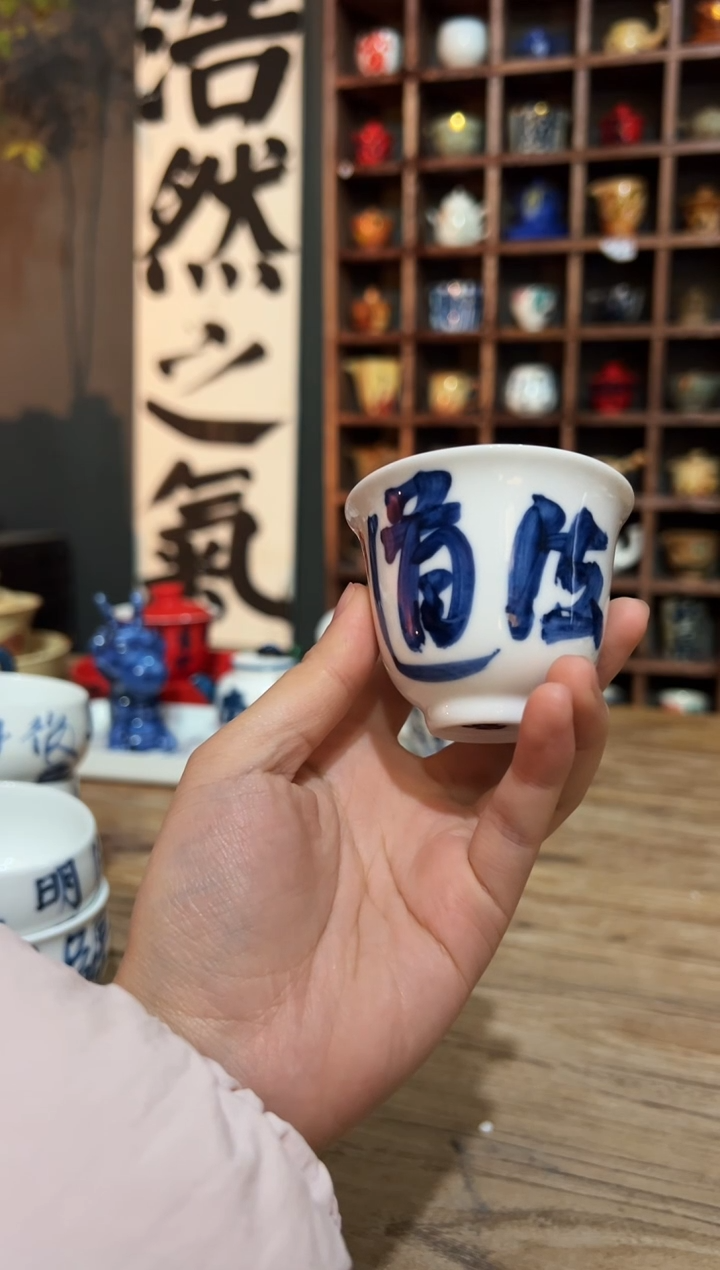 观云听雨原创手绘茶具