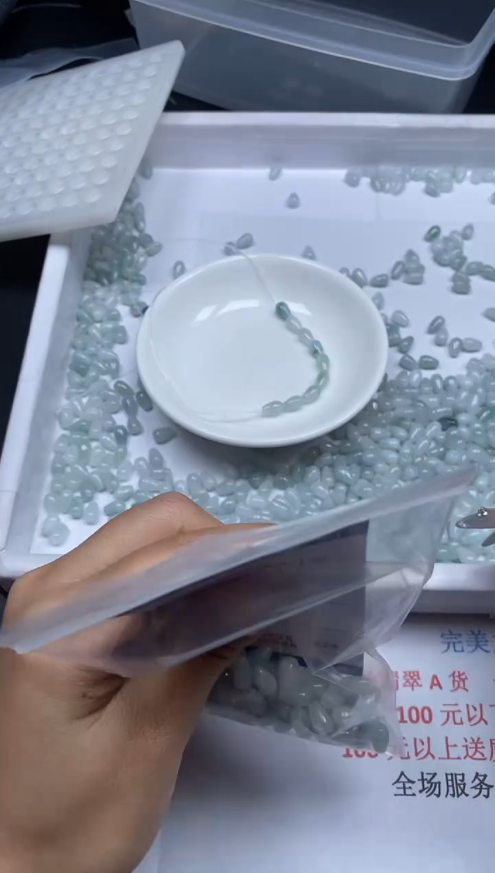 【闪购商品】翡翠颈饰未镶嵌贞城散珠批发DIY