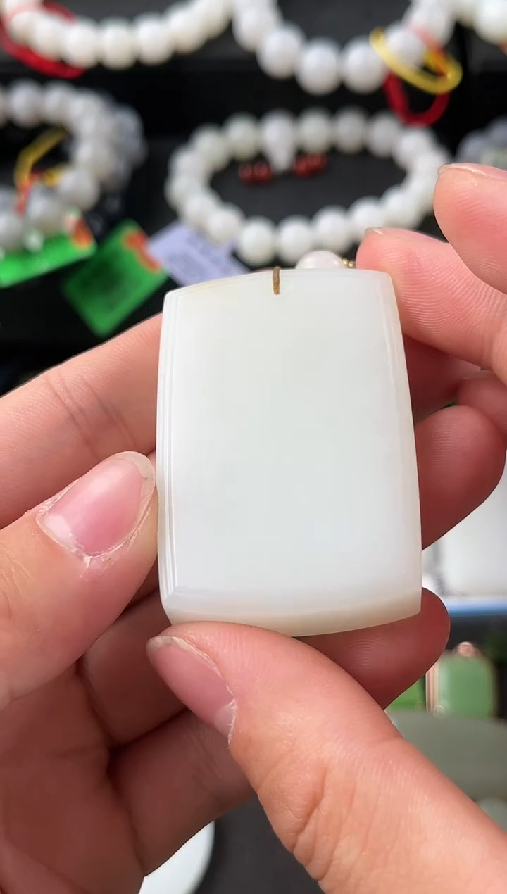 【闪购商品】和田玉无事牌未镶嵌且末金山糖白无事牌微色差