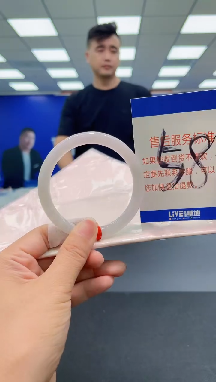 未镶嵌手镯翡翠a AAAAAAAAA