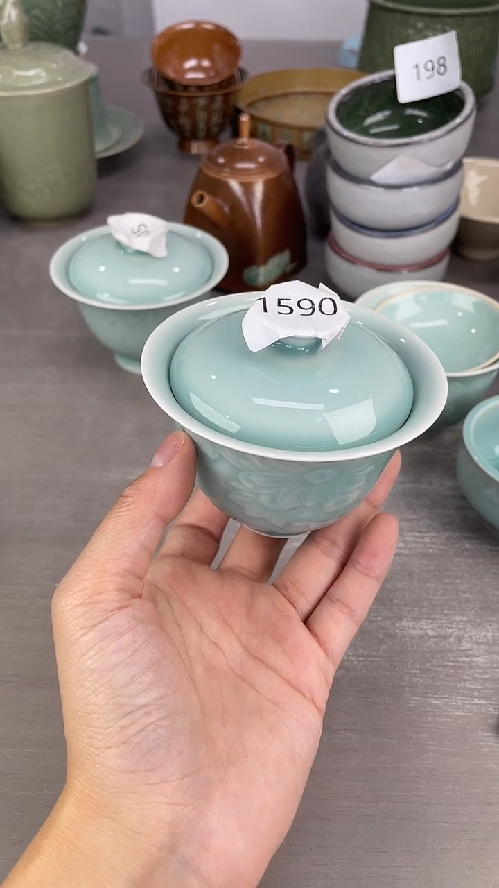 青瓷仓储福利清仓1590微微暇