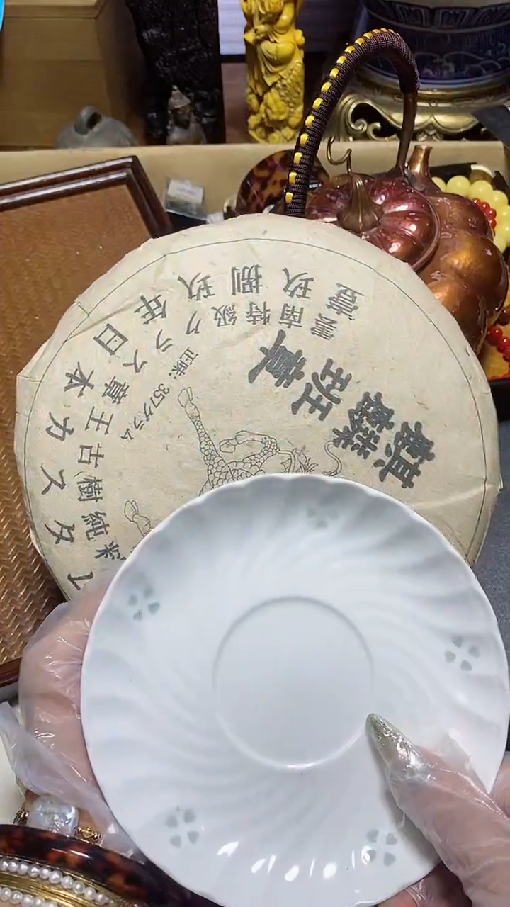 【闪购商品】瓷器瓷片瓷器瓷片