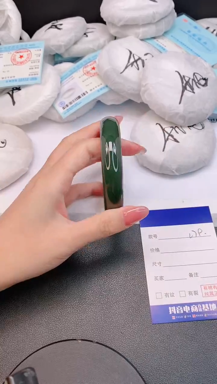 和田玉手镯未镶嵌22L79-60