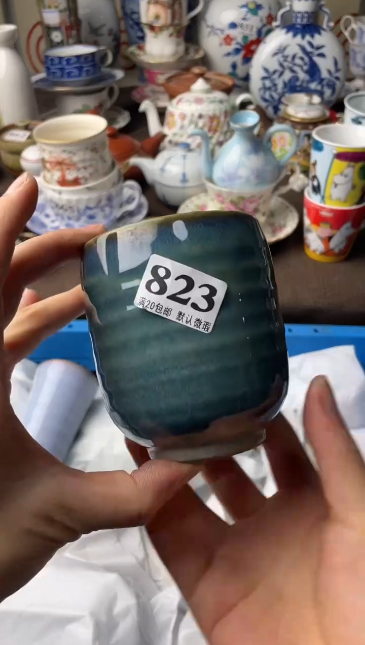 瓷片…*瓷片瓷片瓷片瓷片