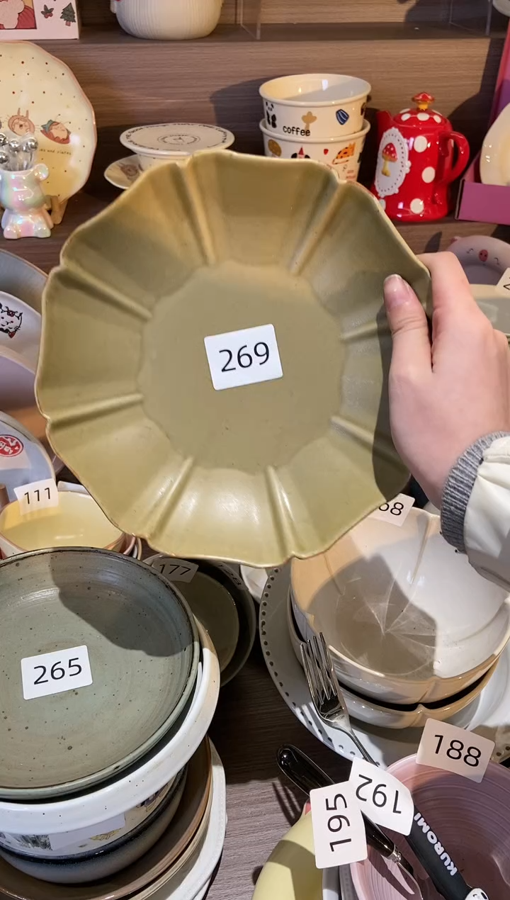 【闪购商品】瓷269复古黄绿花瓣盘 瑕疵
