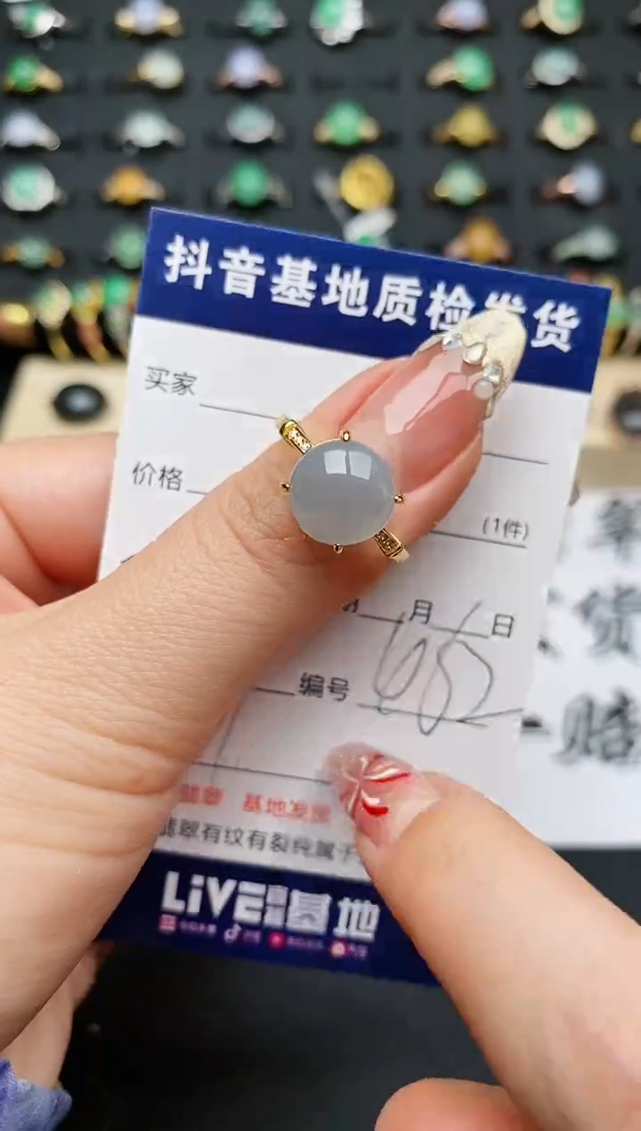 【闪购商品】翡翠戒指银S925镶嵌..........