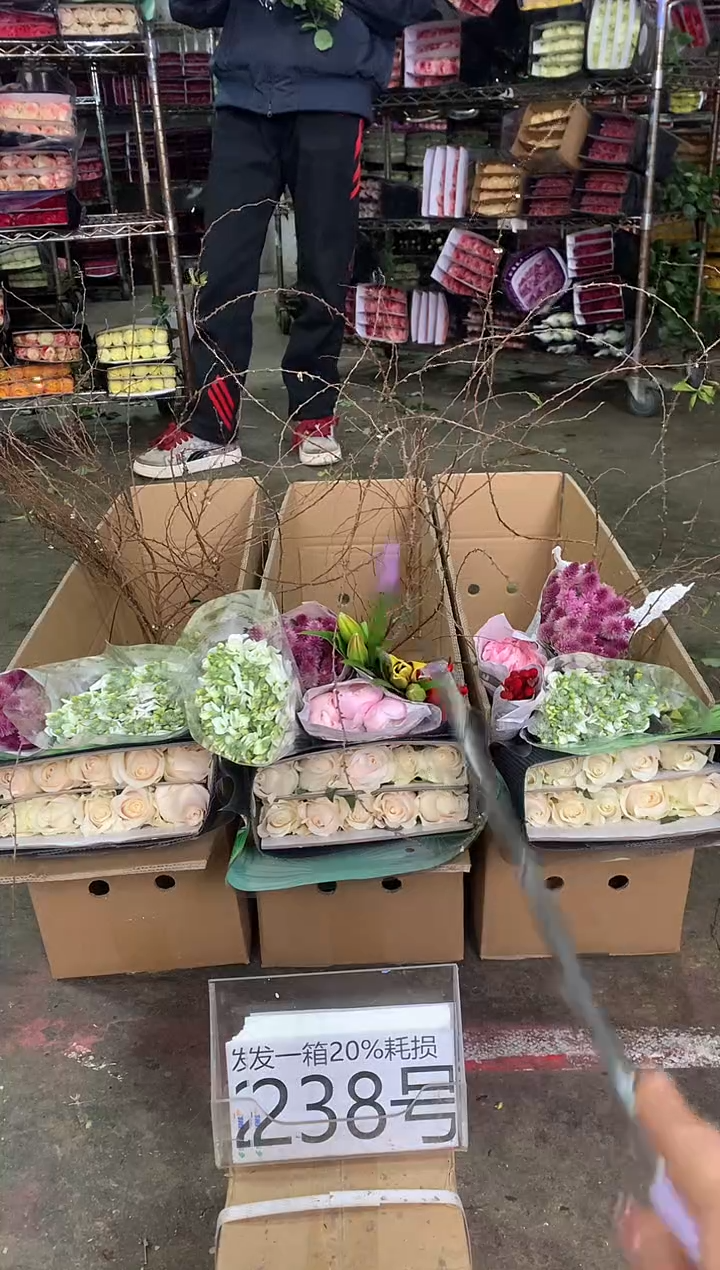 238号♥中通含20%耗损发一箱鲜花