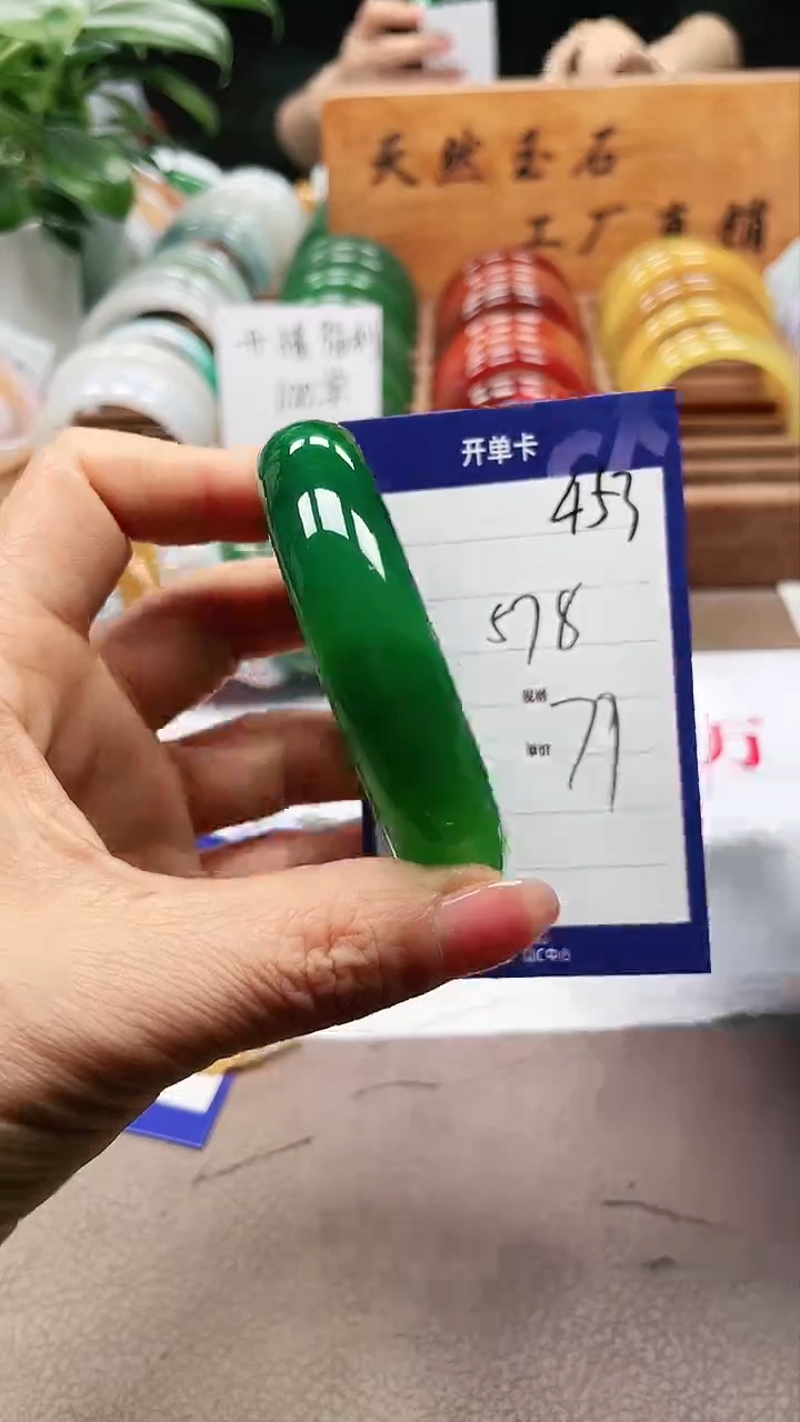 【闪购商品】玛瑙/玉髓手镯未镶嵌a453 5758多样性发货