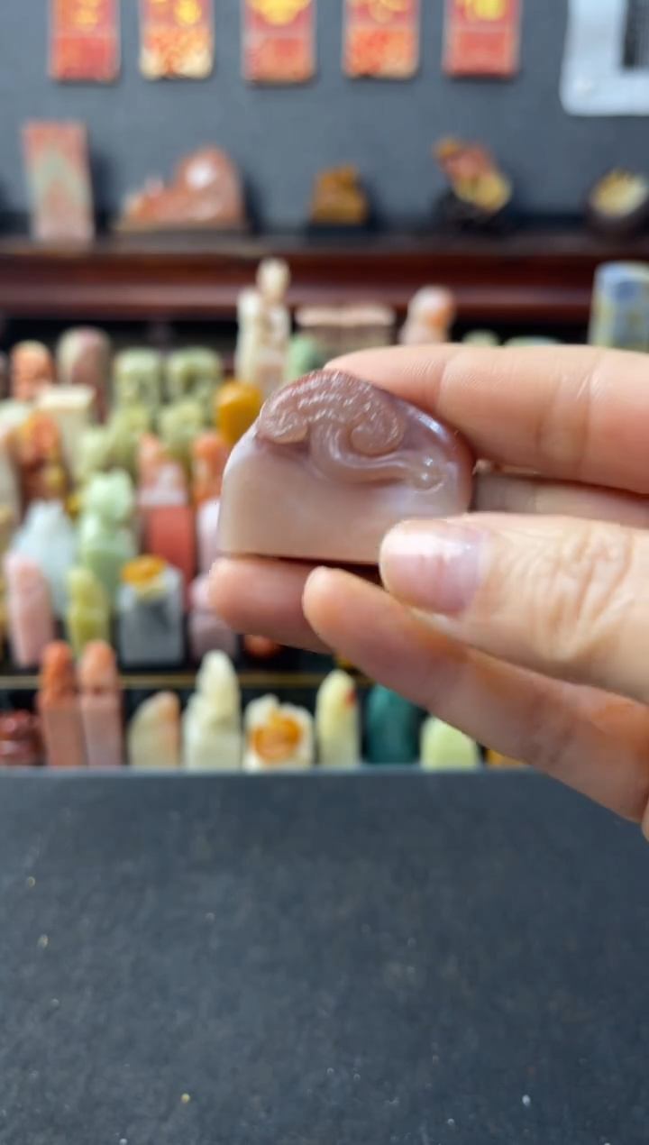 青田石印石编号编号9092