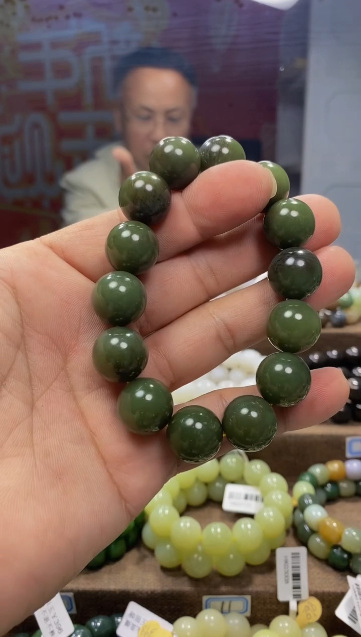 【闪购商品】和田玉手链未镶嵌，