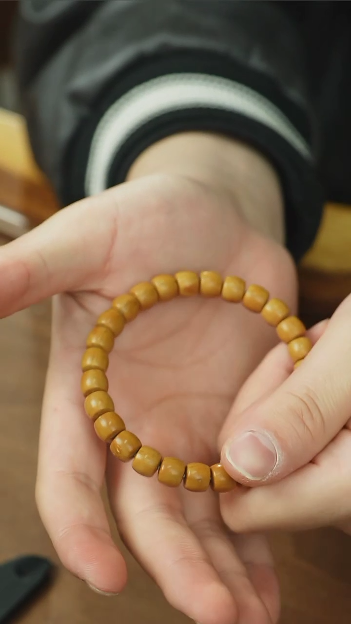 【闪购商品】紫金鼠手串毕业姜黄皮实心直切10x9双标