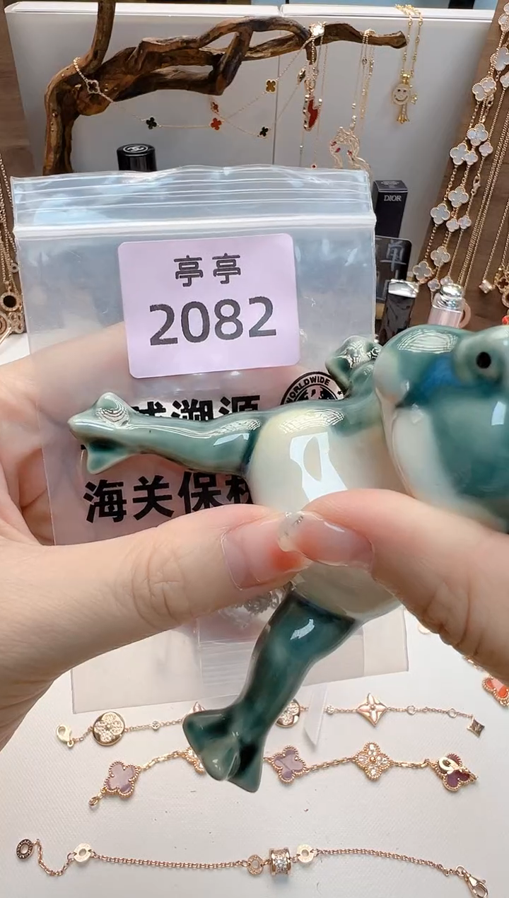 瓷片用****9彧贤聚宝阁亭亭店
