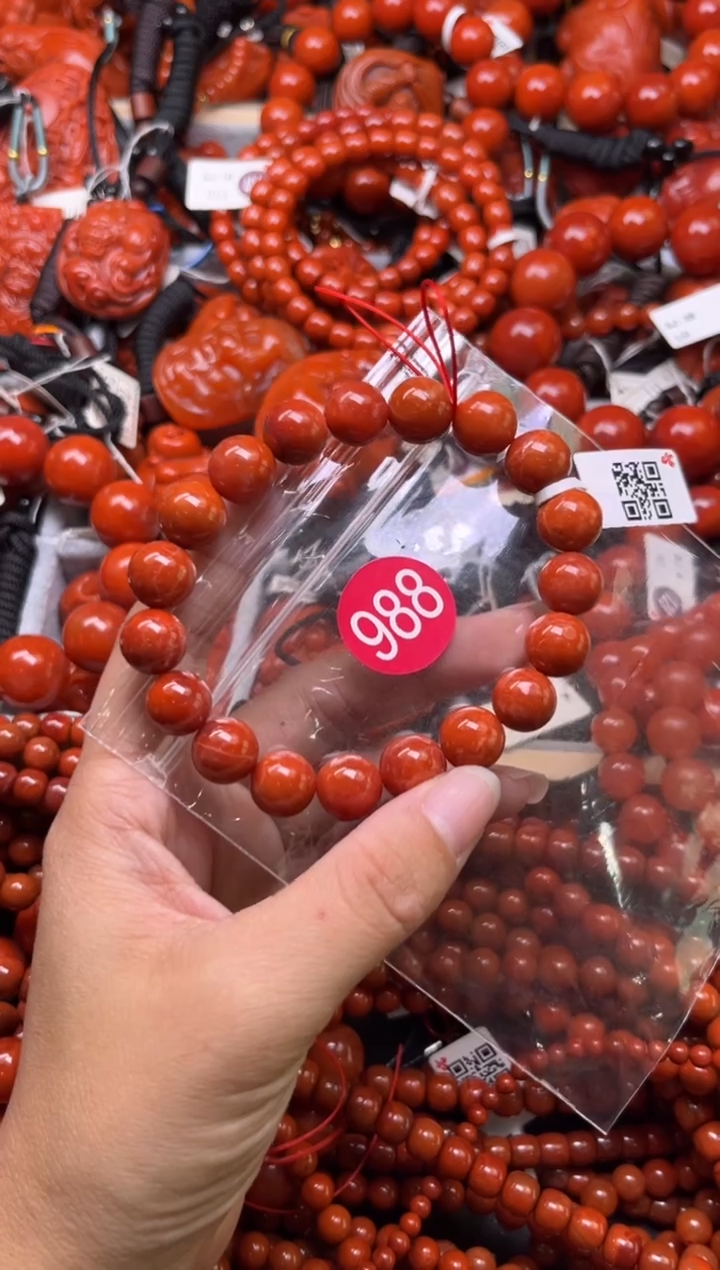 南红玛瑙未镶嵌珠宝奇石988-11+