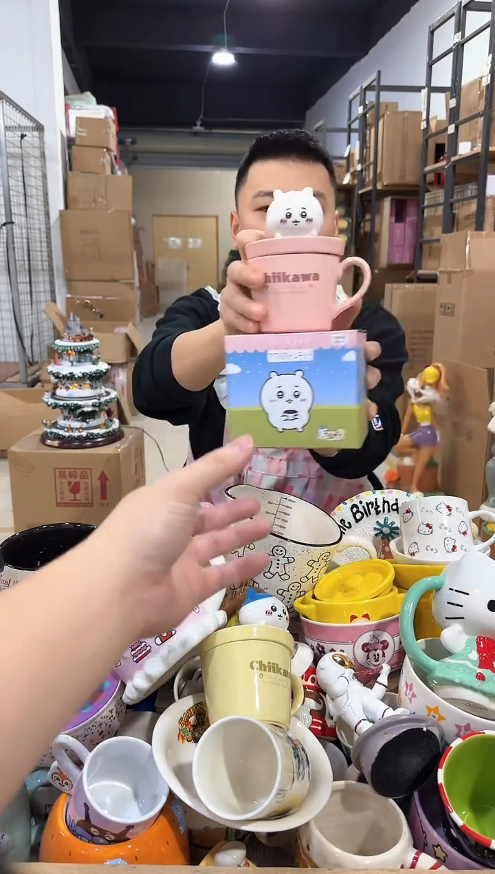 瓷片原盒吉伊带盖杯