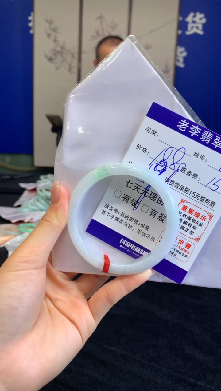 未镶嵌手镯翡翠翡翠手镯单样发一5