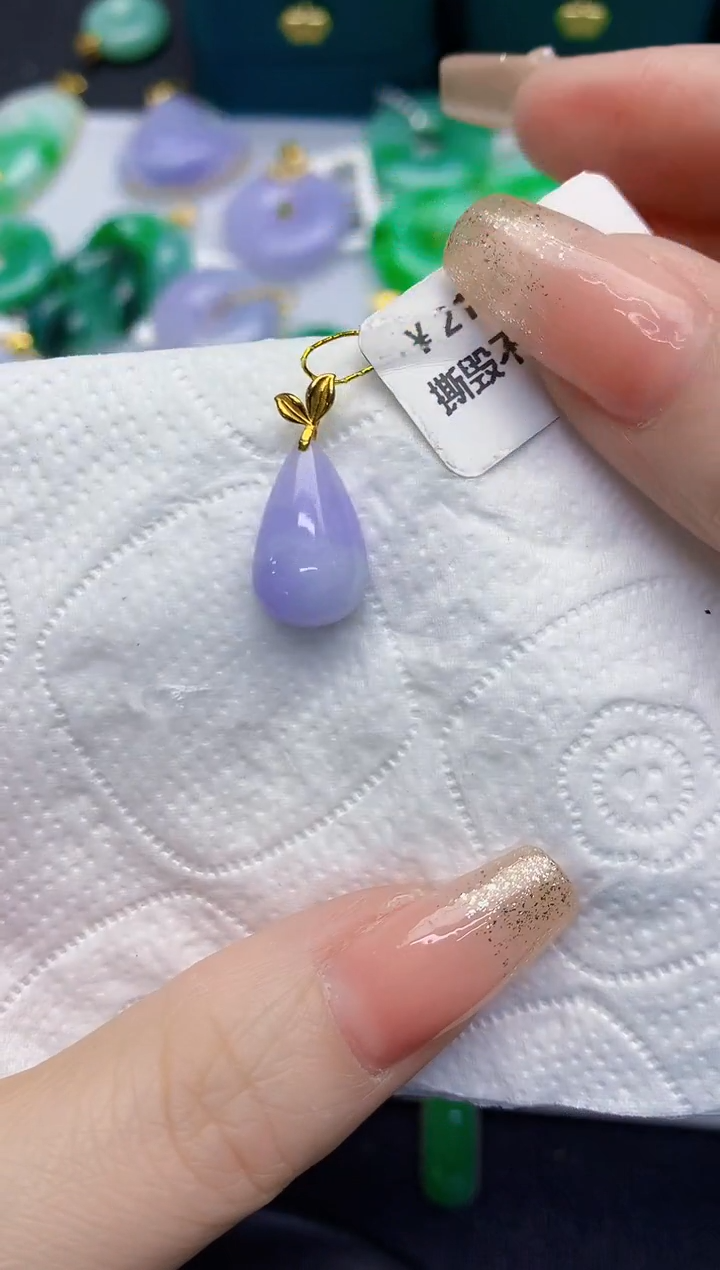 颈饰18K金镶嵌翡翠缅甸天然翡翠A货