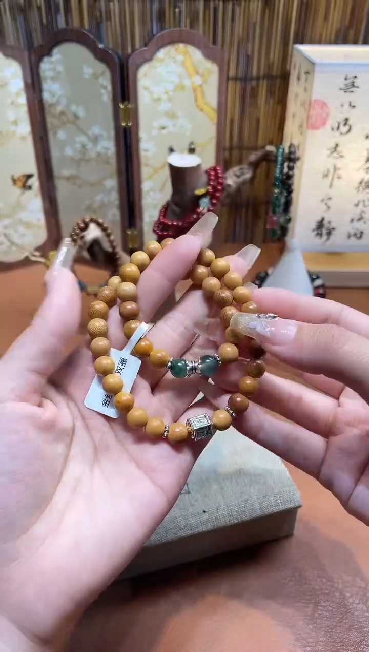 非洲檀香手串/手链沐兮手串撤柜闪购链接（多样性发其一）￥ 