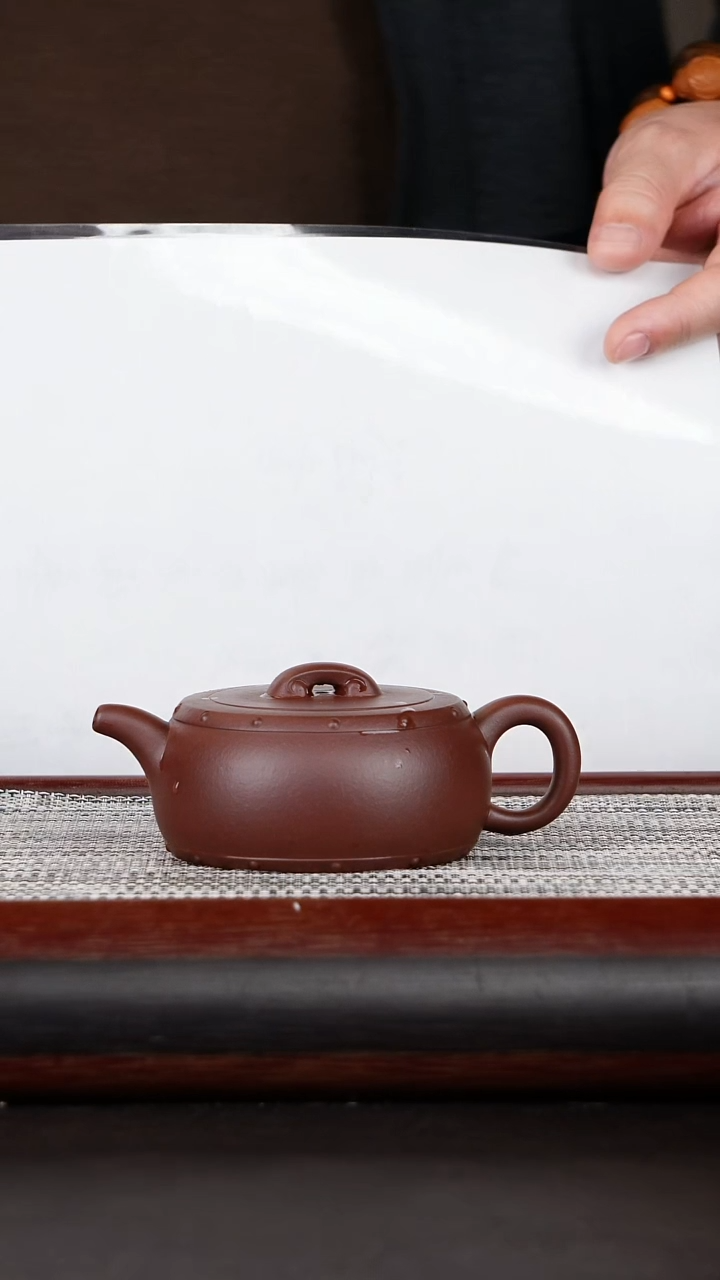 【闪购商品】紫砂茶壶瓦丁底槽清220CC