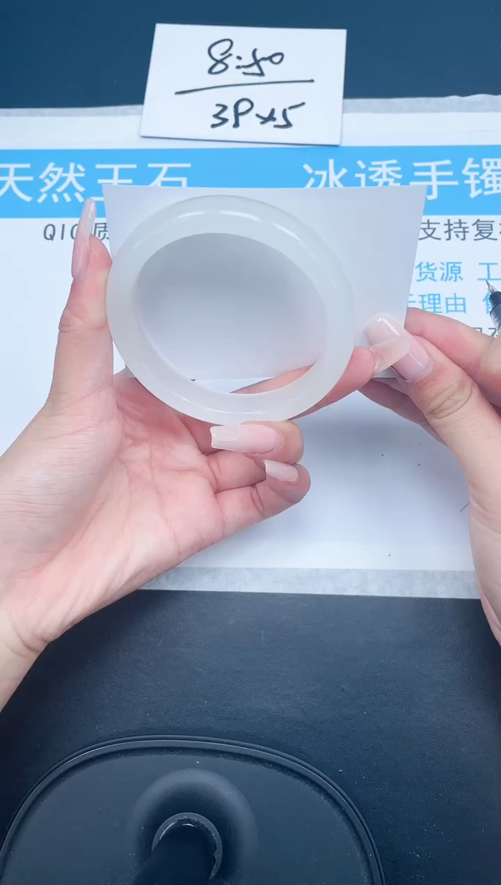 【闪购商品】石英质玉手镯未镶嵌18-61