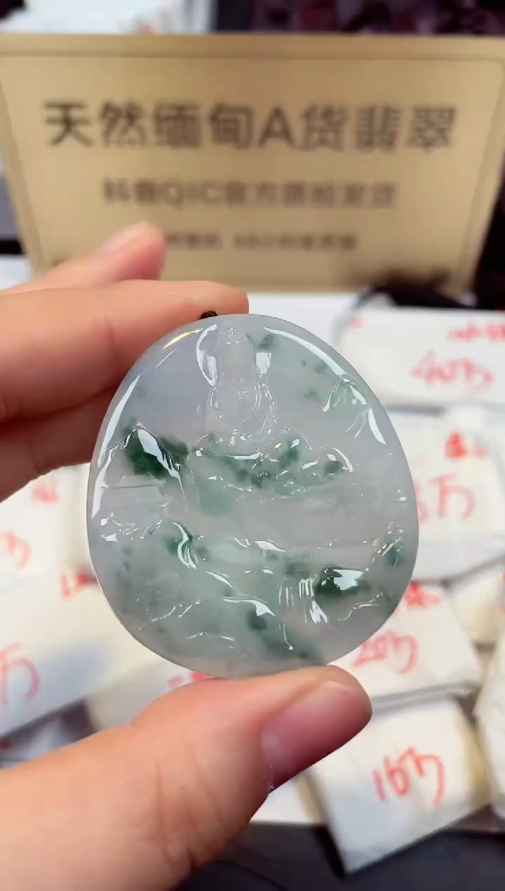 【闪购商品】翡翠颈饰未镶嵌天然缅甸翡翠A货