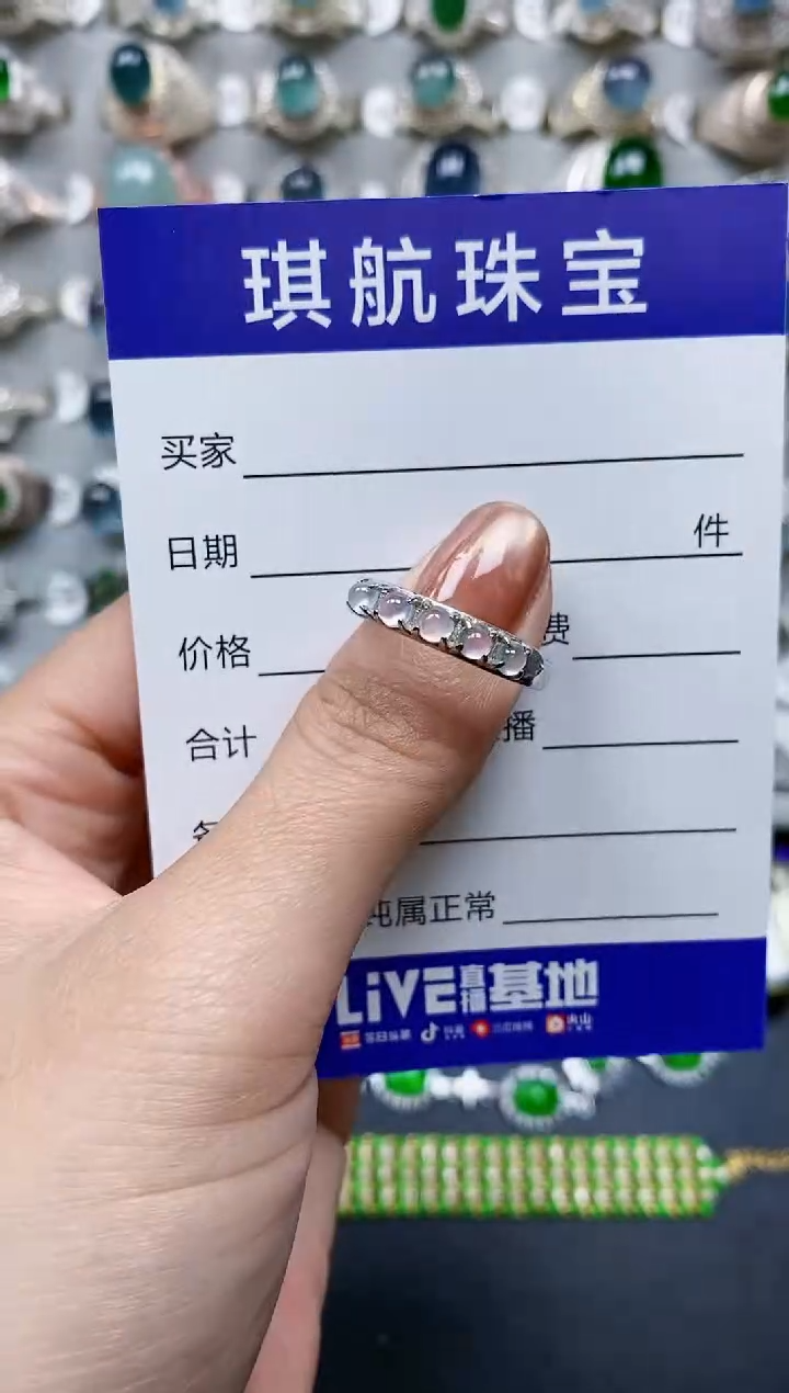 【闪购商品】翡翠戒指银S925镶嵌0517