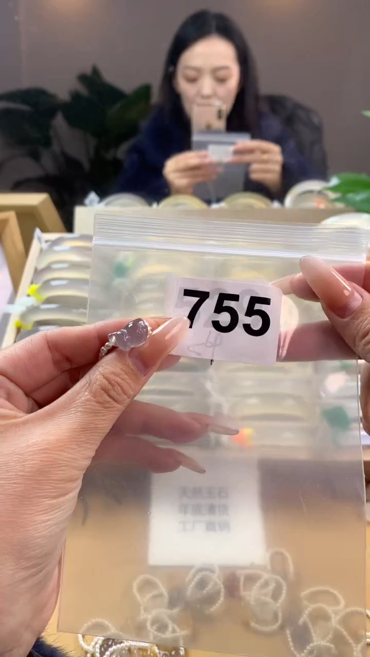 【闪购商品】玛瑙/玉髓手镯未镶嵌755