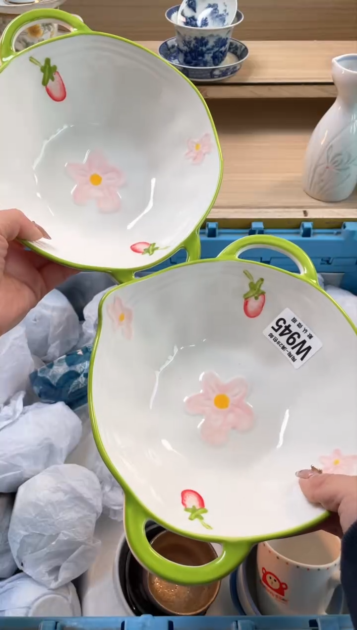 【闪购商品】杯瓷器瓷器瓷器瓷器W945